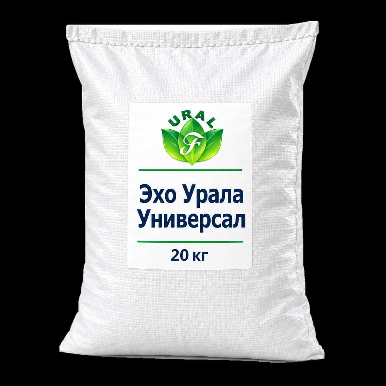 Эхо Урала-универсал, 20 кг — Временный макет мешка