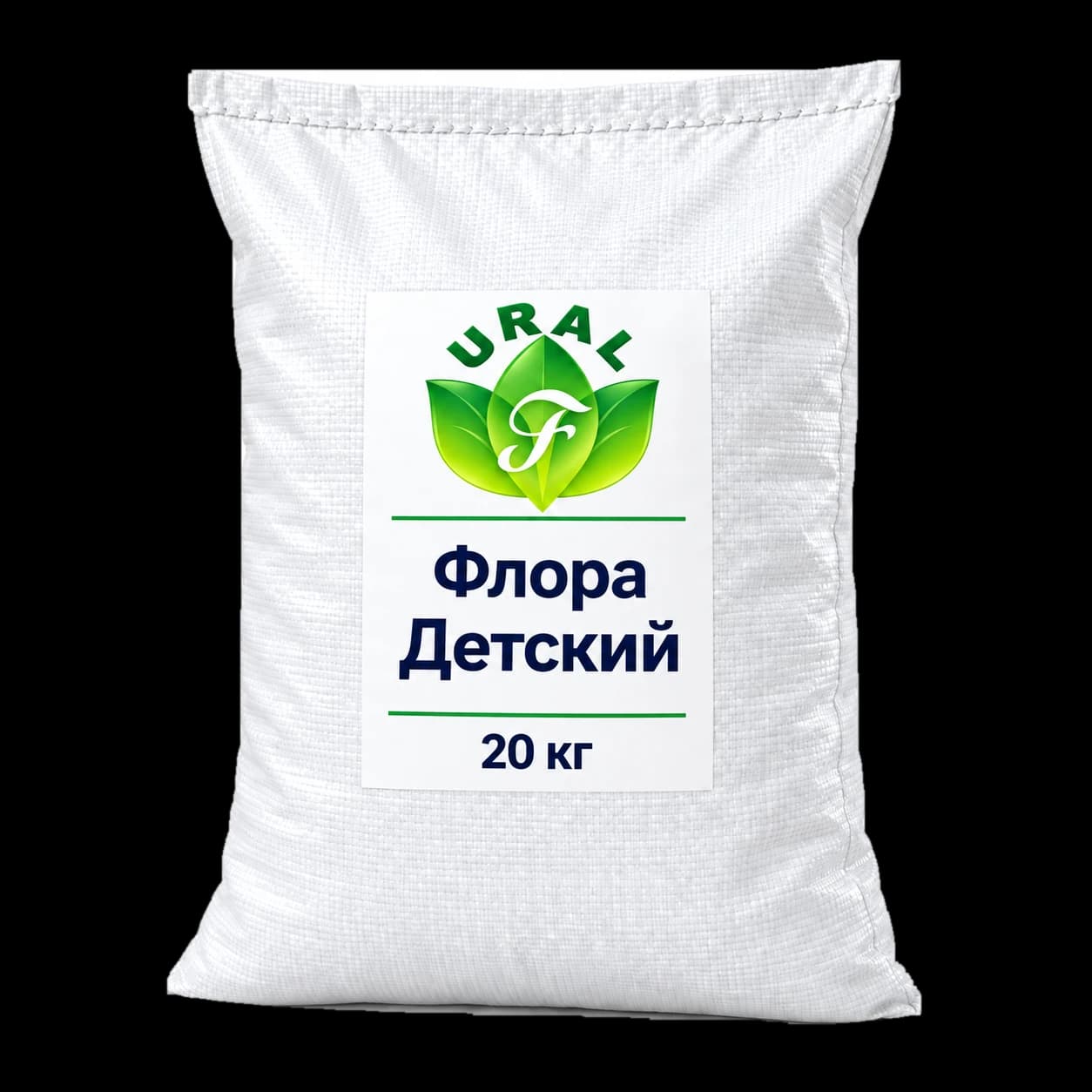 Флора-Детский, 20 кг — Временный макет мешка