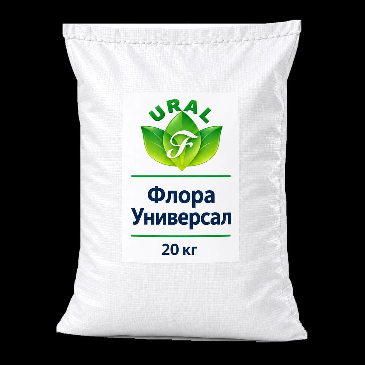 Флора-универсал, 20 кг — Временный макет мешка
