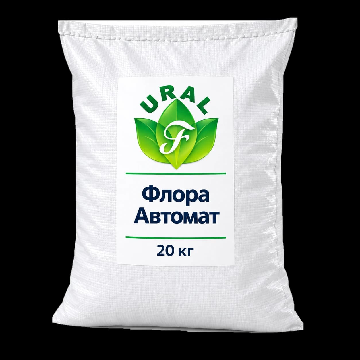 Флора-автомат, 20 кг — Временный макет мешка