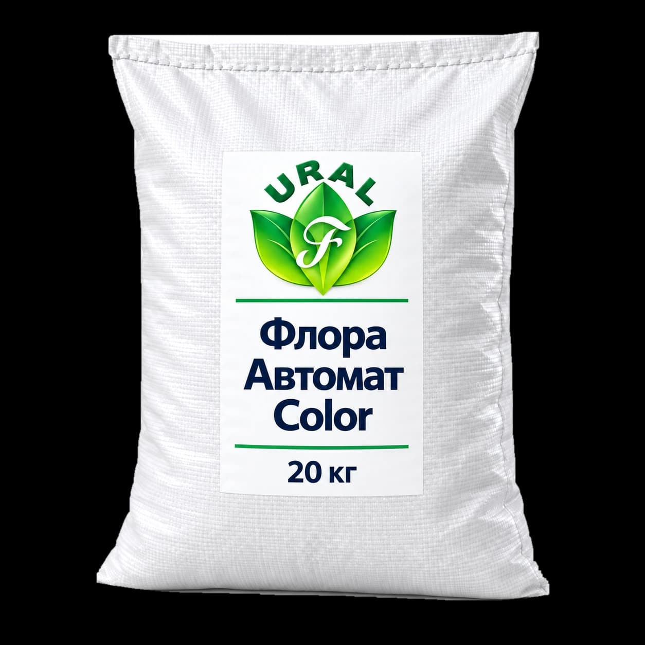 Флора-автомат color, 20 кг — Временный макет мешка