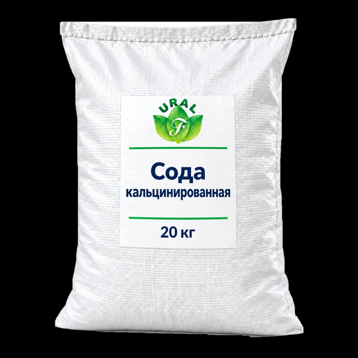 Сода кальцинированная, 20 кг — Временный макет мешка