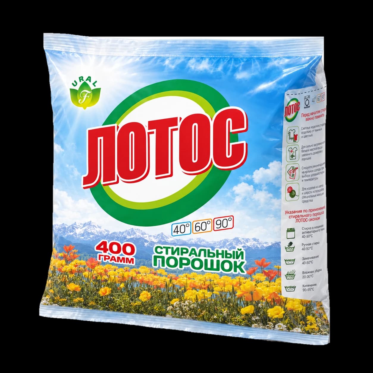 Лотос-эконом, 400 г — 3D по оригинальному макету