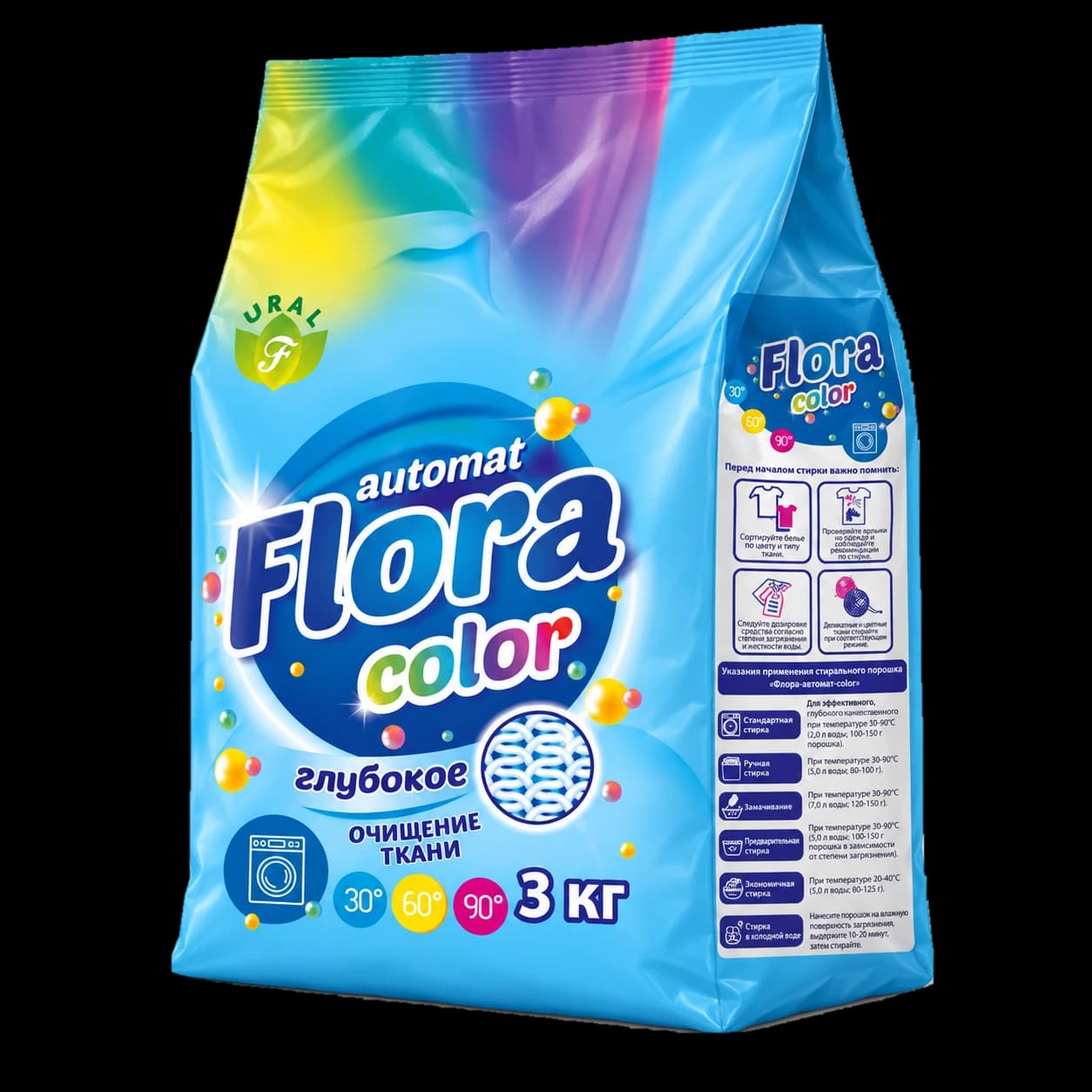 Флора-автомат color, 3 кг — 3D по оригинальному макету